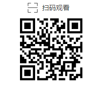 掃碼進(jìn)入直播間.png