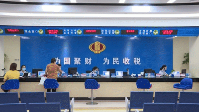 微信圖片_20210616231601.gif