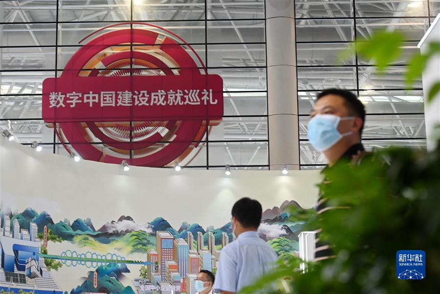 （新華全媒頭條·奮進(jìn)新征程 建功新時代·非凡十年·圖文互動）（4）福建：搶抓機(jī)遇謀發(fā)展 奮力譜寫新篇章