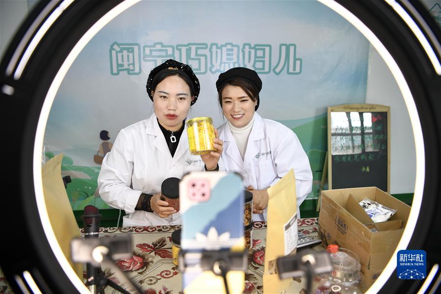 （新華全媒頭條·圖文互動）（3）習(xí)近平的山海情