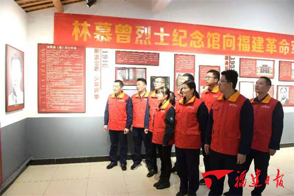 國網(wǎng)平潭供電公司：踏尋紅色足跡 汲取奮進力量