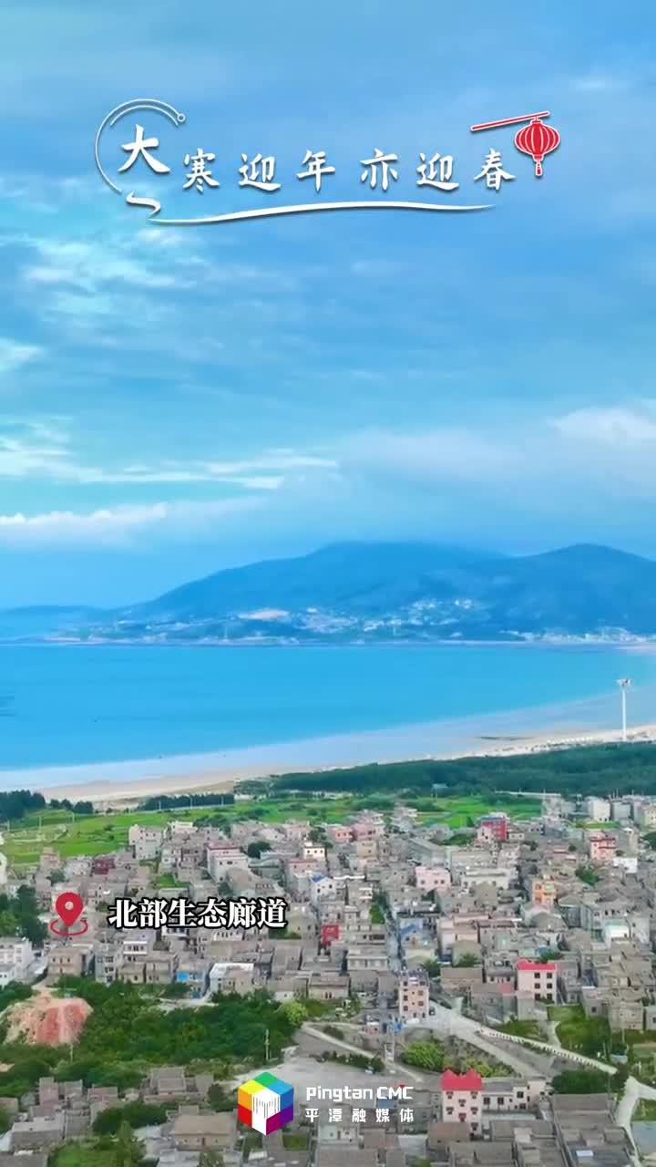 24節(jié)氣 | 大寒：歲末大寒至，靜候春歸來