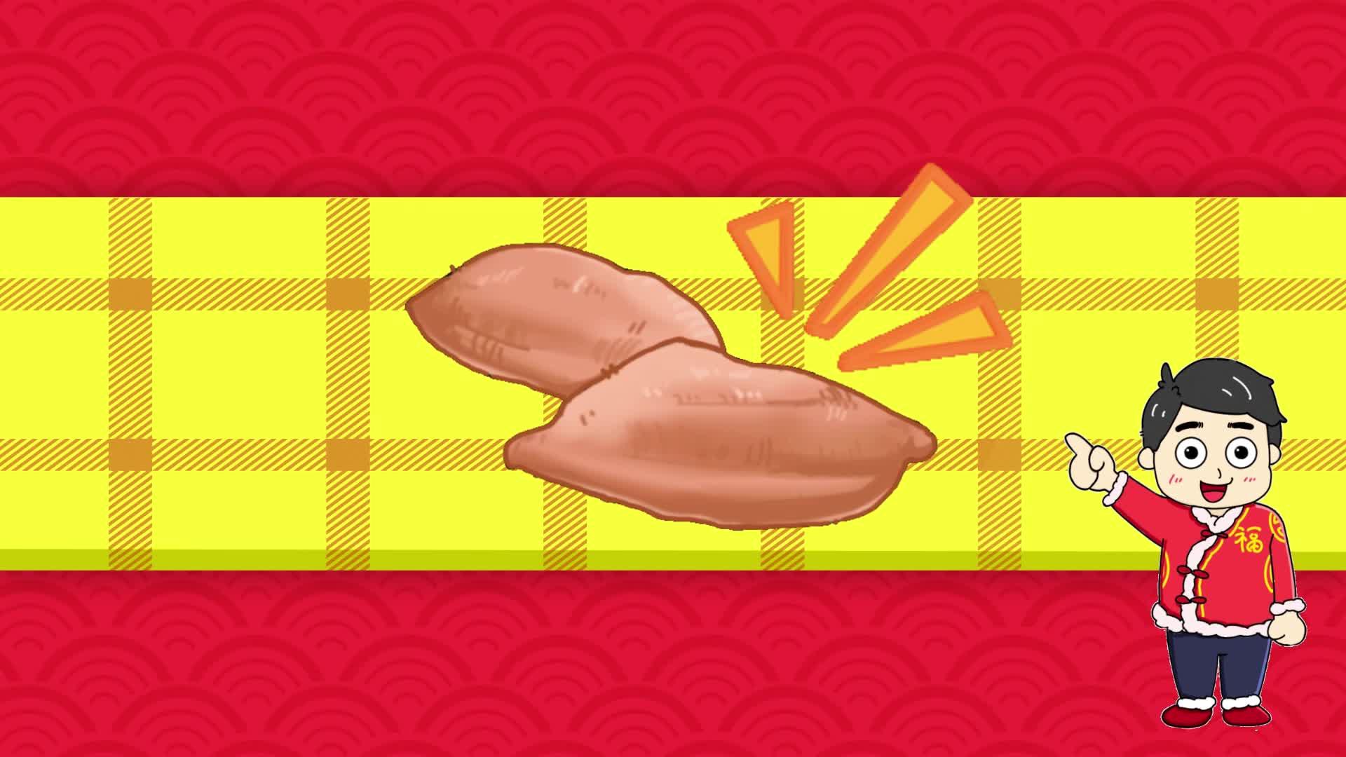 甘薯：這輩子來(lái)平潭，值了！