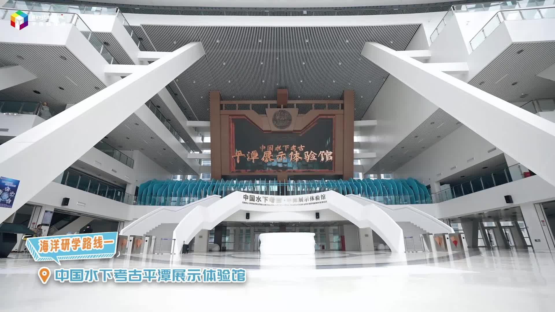 @平潭家長(zhǎng)們，快來(lái)春日限定海洋研學(xué)！