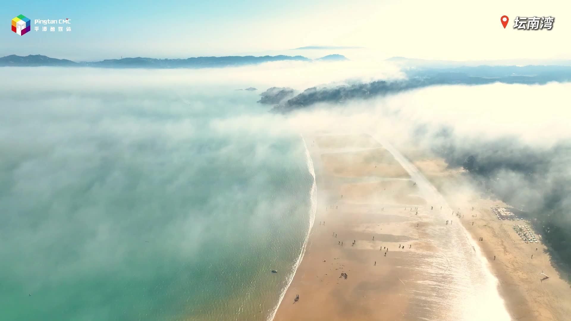 遇見(jiàn)平潭，遇見(jiàn)海島慢生活