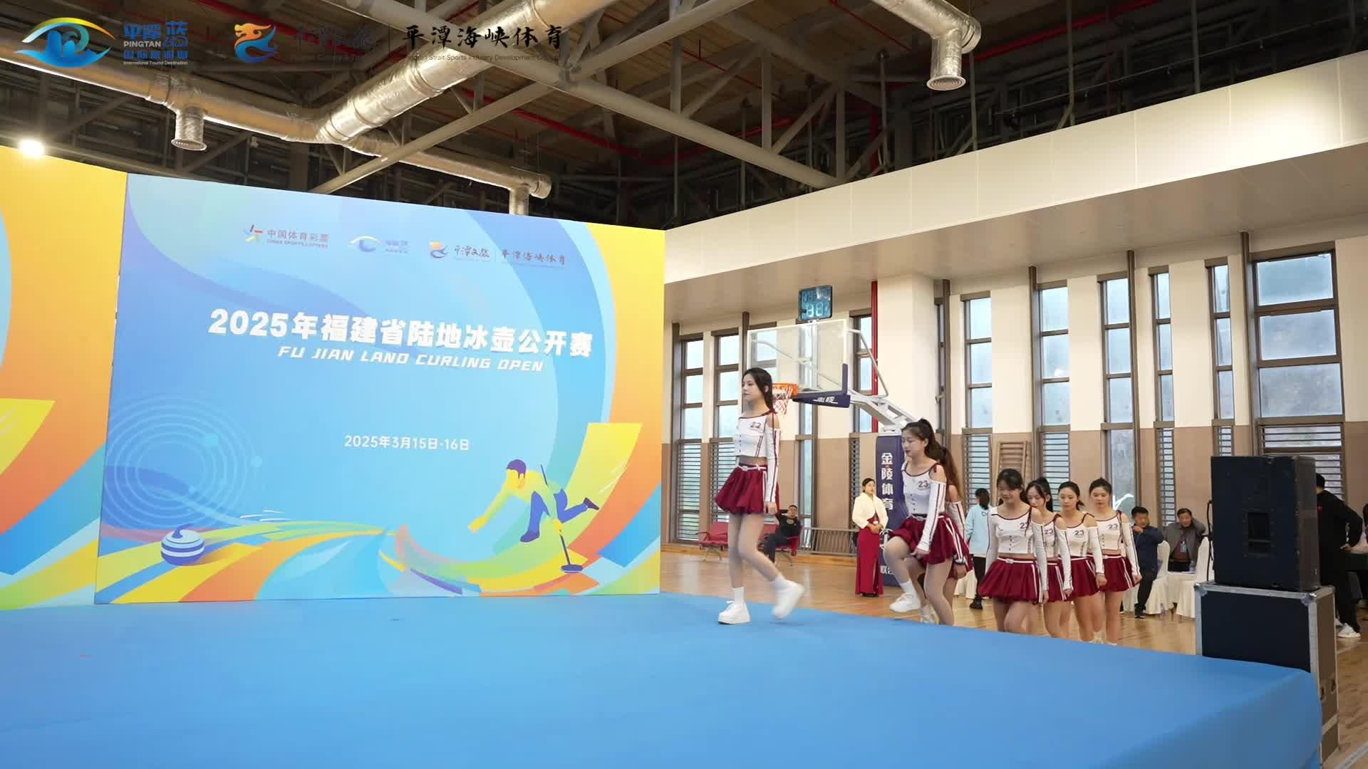 300余人齊聚平潭，開(kāi)展冰上對(duì)決