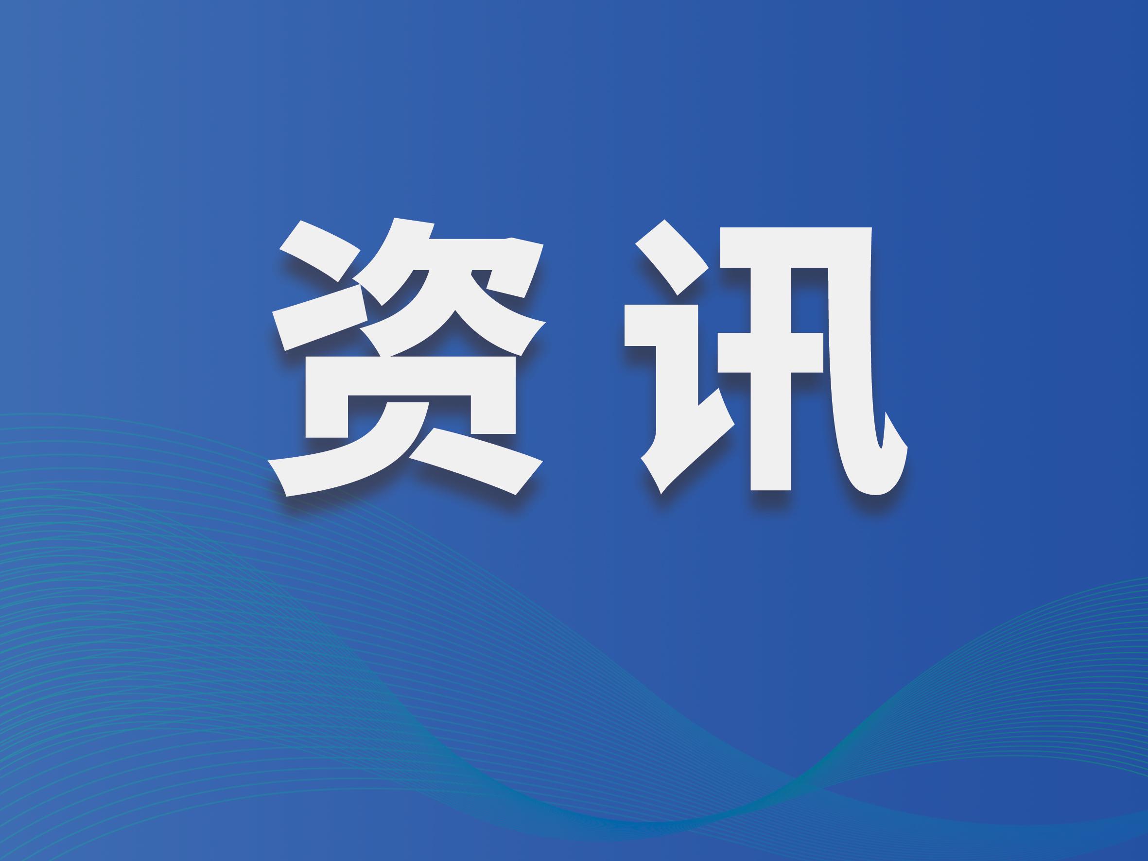 閩寧“純綠電小鎮(zhèn)”背后的“鏈式反應(yīng)”