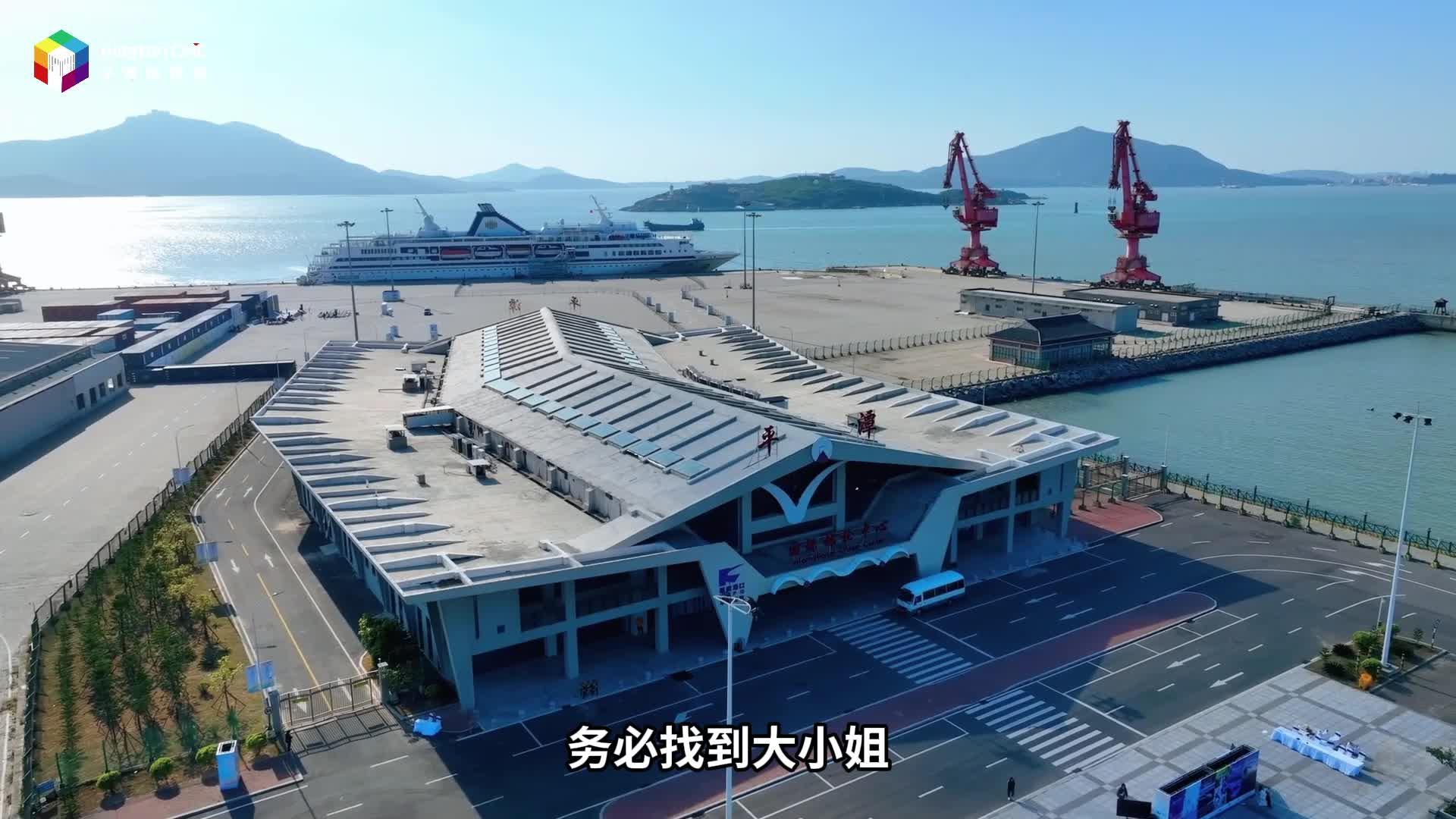 大小姐別跑了！這次一定要用福建平潭浪漫藍(lán)眼淚留住你