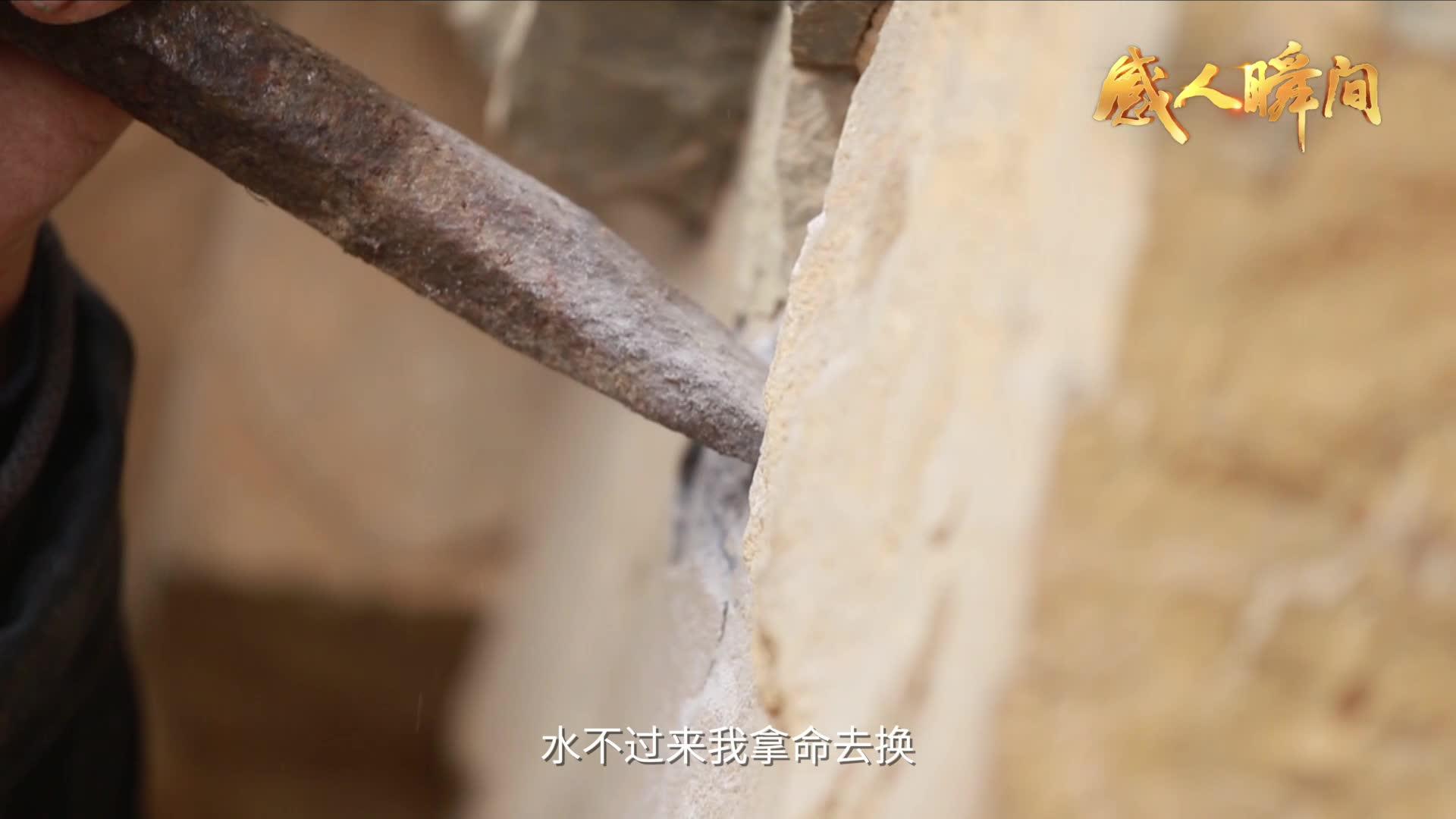 感人瞬間│“五一” “五四” 主題微視頻展播《勞動者的雙手》